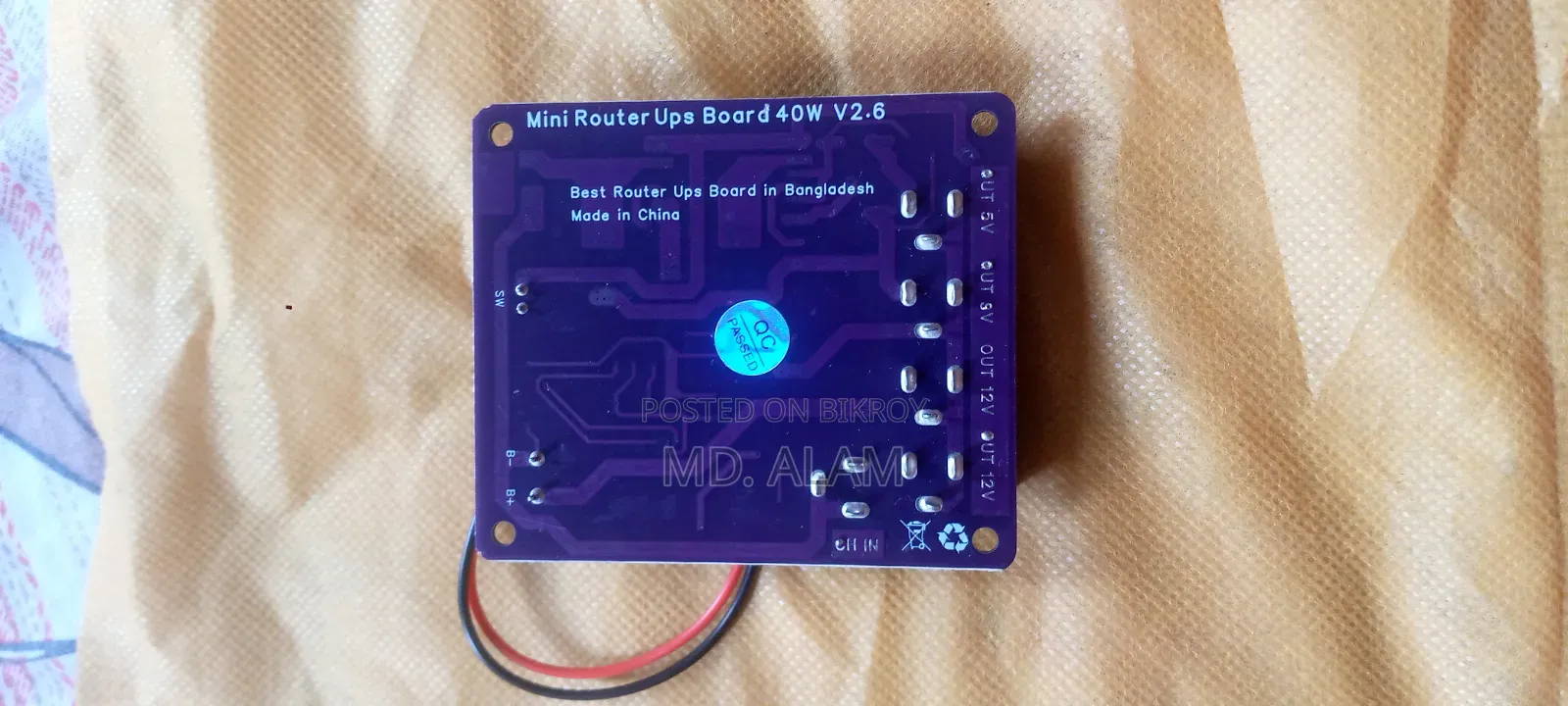 Mini UPS Circuit 100% New