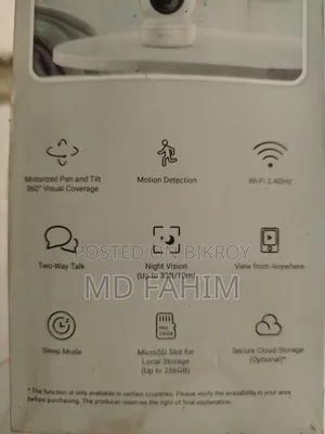 ওয়াইফাই ক্যামেরা