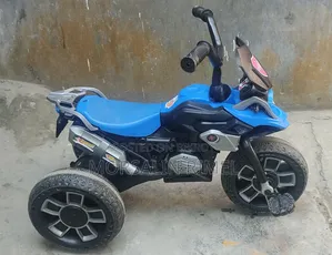 Kids Tricycle