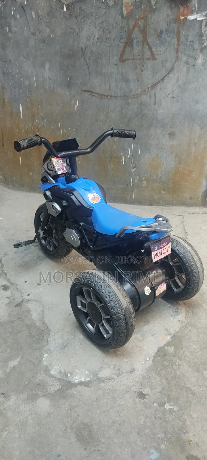 Kids Tricycle