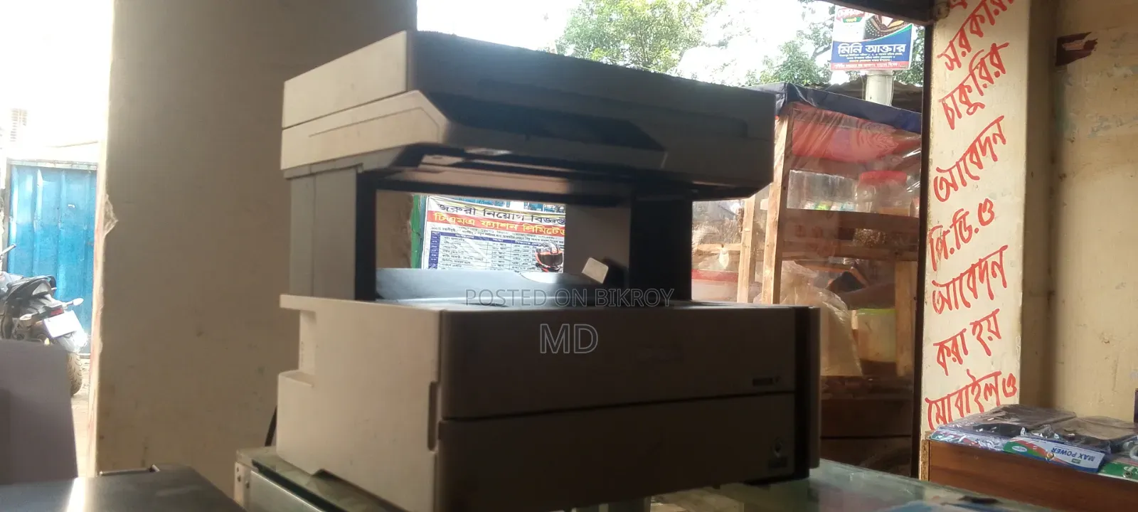 Epson M3170