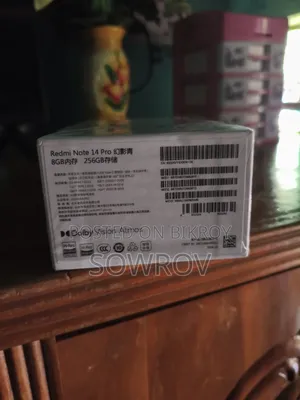 শাওমি রেডমি নোট ১৪ প্রো ২৫৬ জিবি রেড