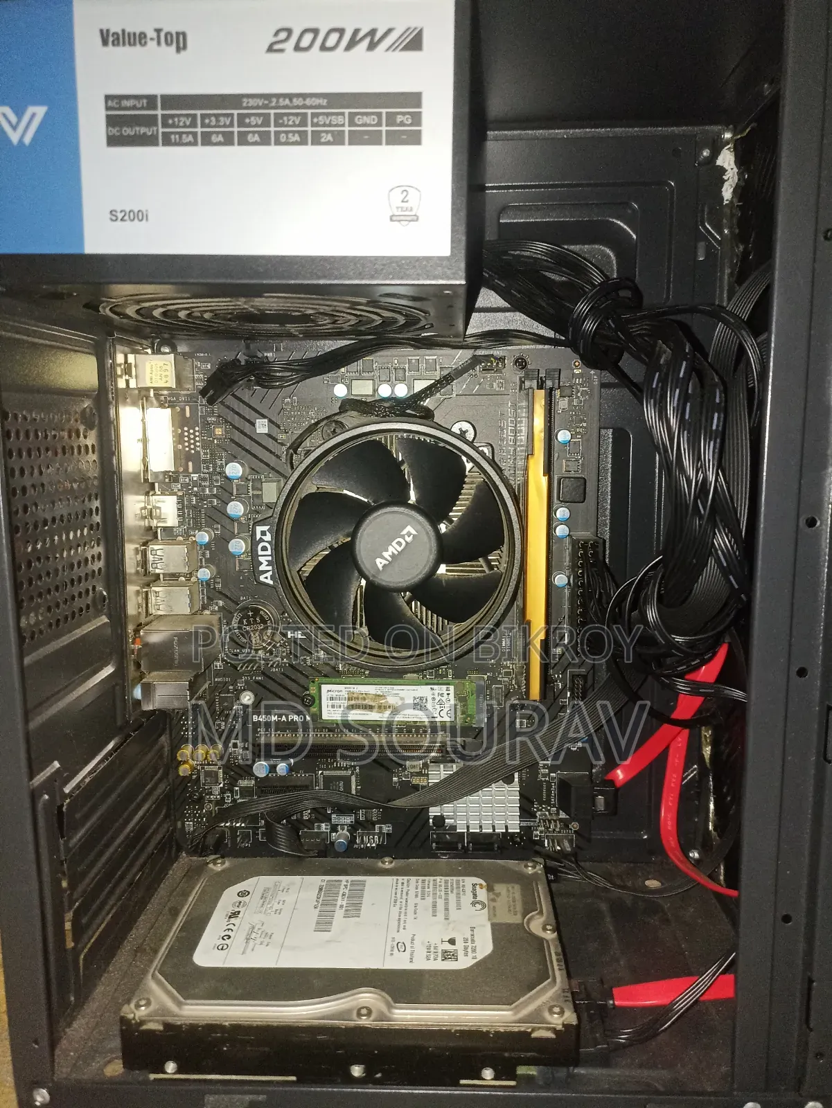 Desktop Computer MSI model 8GB AMD Ryzen 5 SSD 256GB