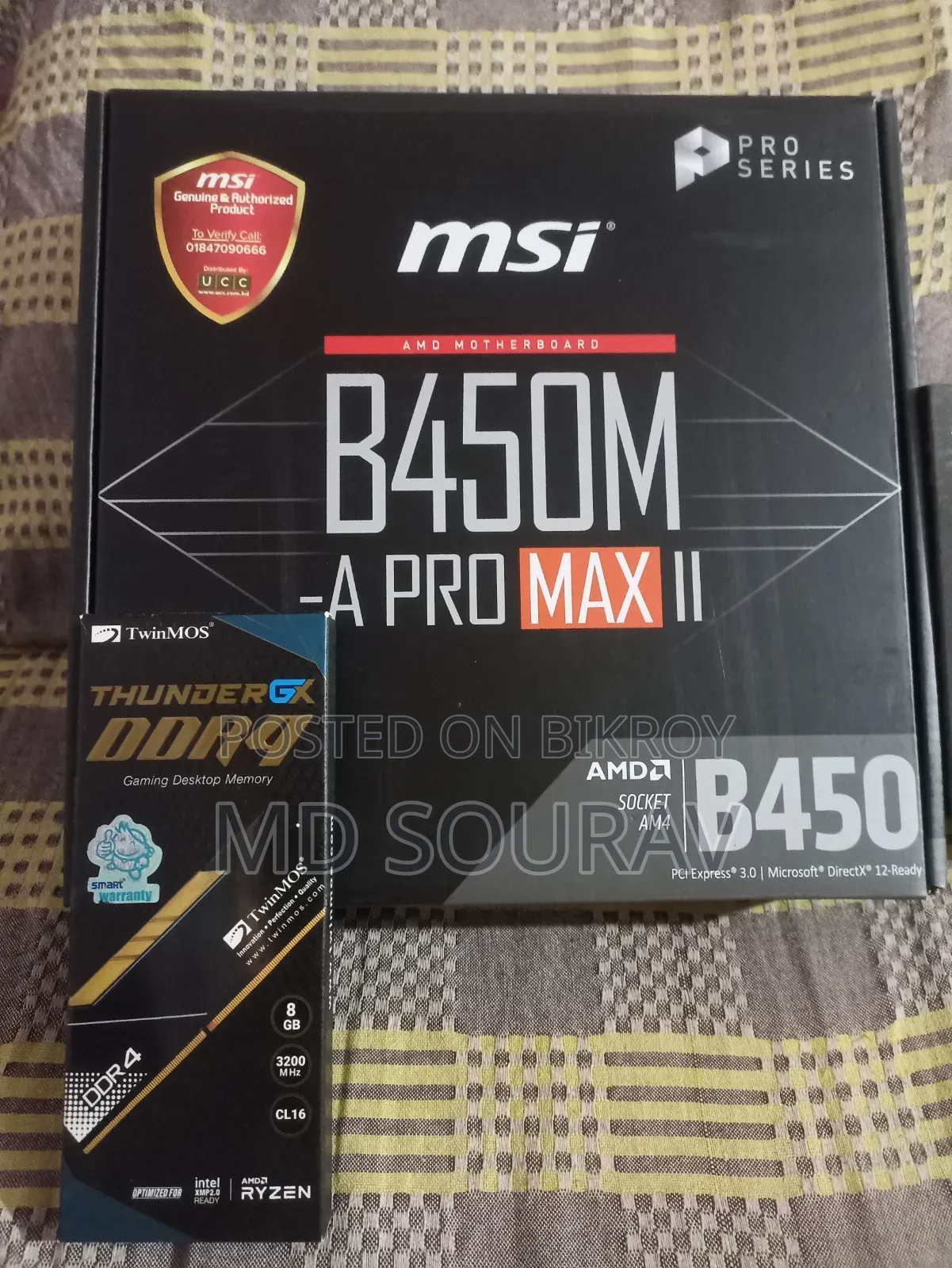 Desktop Computer MSI model 8GB AMD Ryzen 5 SSD 256GB