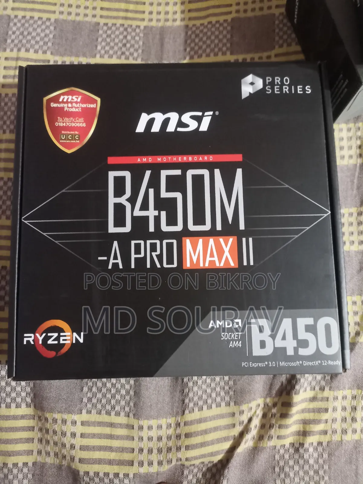 Desktop Computer MSI model 8GB AMD Ryzen 5 SSD 256GB