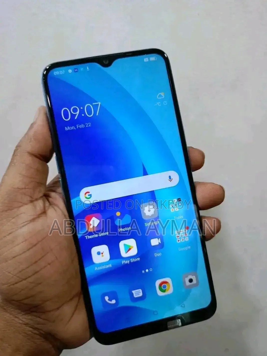 New Oppo A56 5G 256 GB
