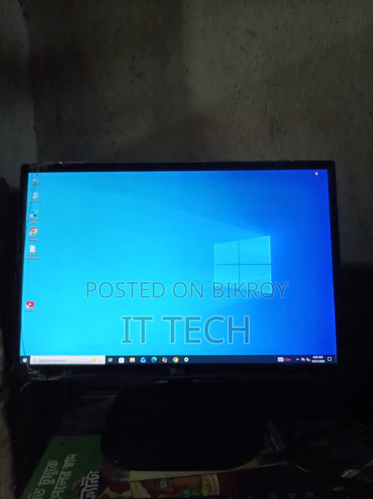 Full Fresh Condition_LG 19" IPS  Monitor