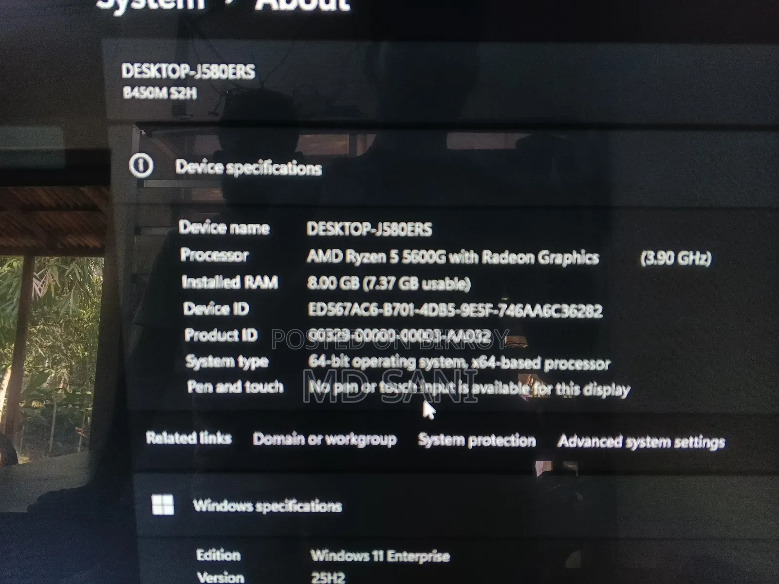 Desktop Computer Gigabyte 8GB AMD Ryzen 5 SSD 256GB