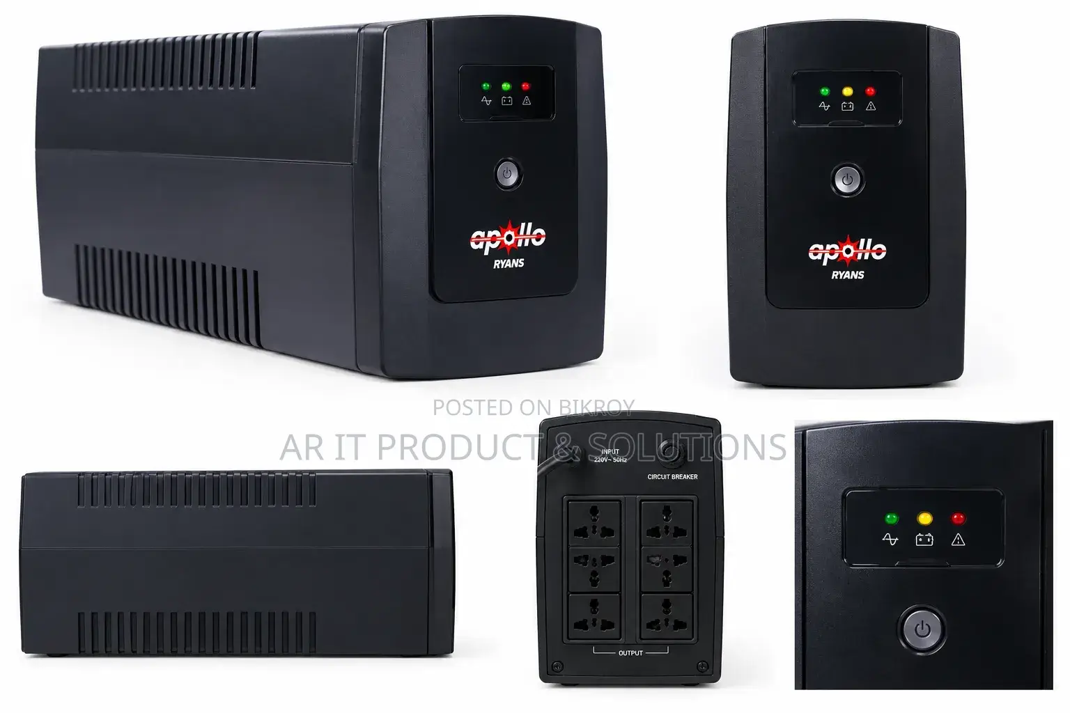  Apollo 1200VA Offline UPS — নির্ভরযোগ্য পাওয়ার ব্যাকআপ! 