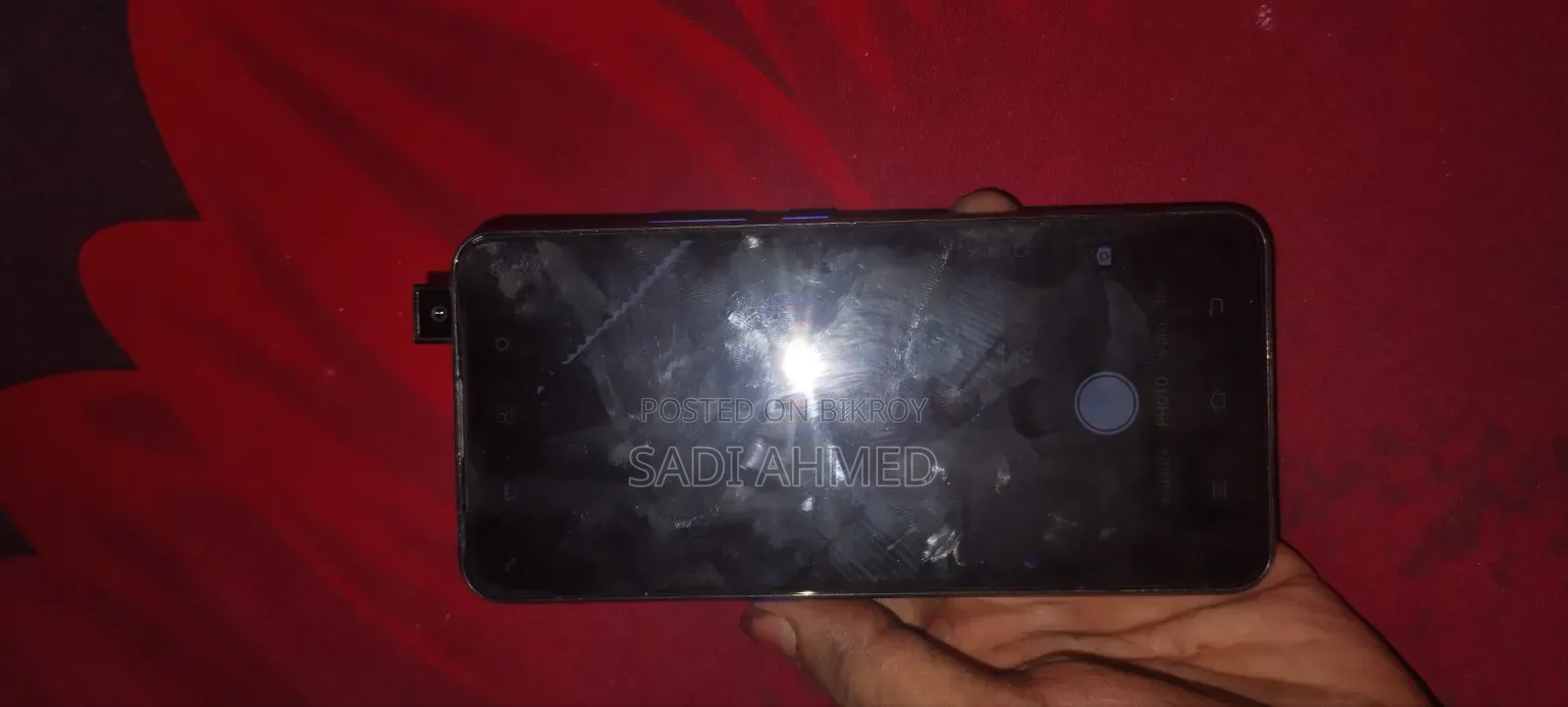 Vivo V15 256 GB Blue