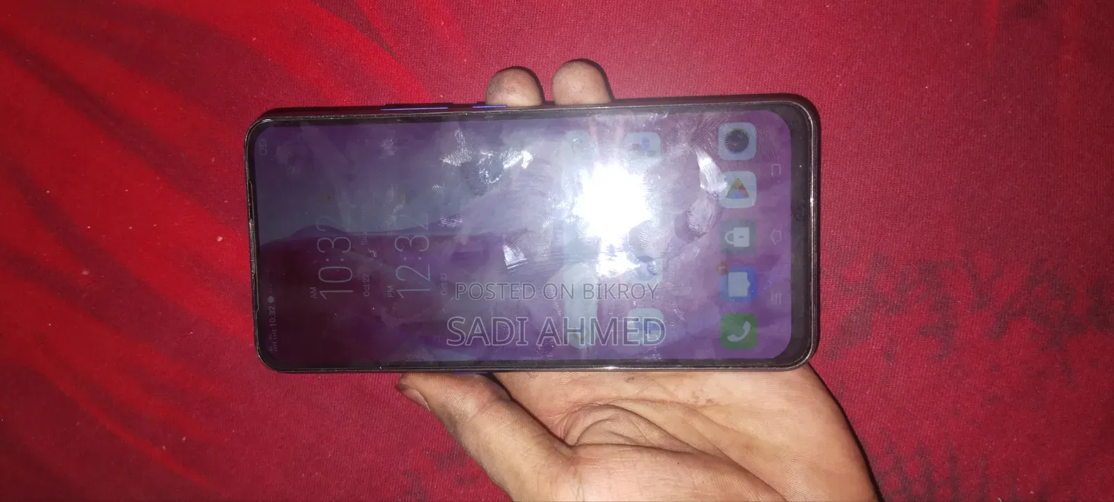 Vivo V15 256 GB Blue