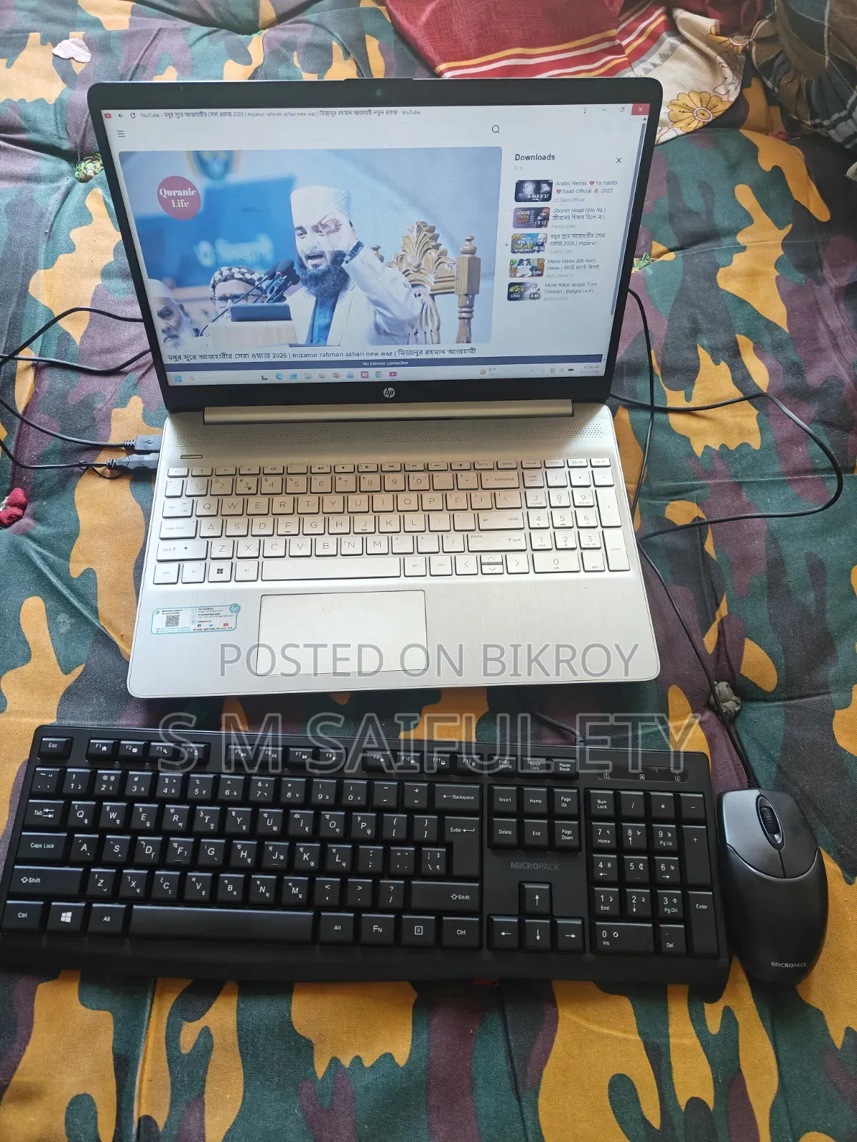 Laptop HP 15s 8GB HDD+SSD 512GB