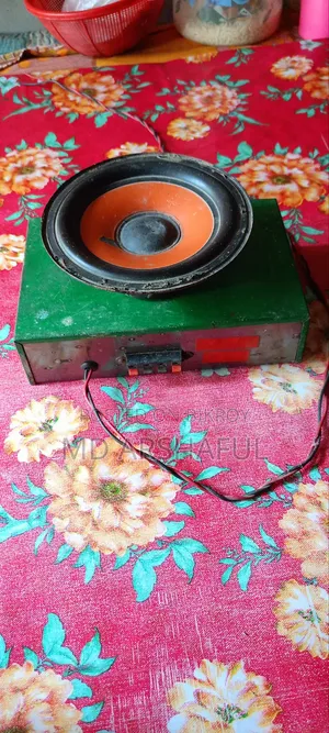 তিনটা ভলিউমের কাজ করে না