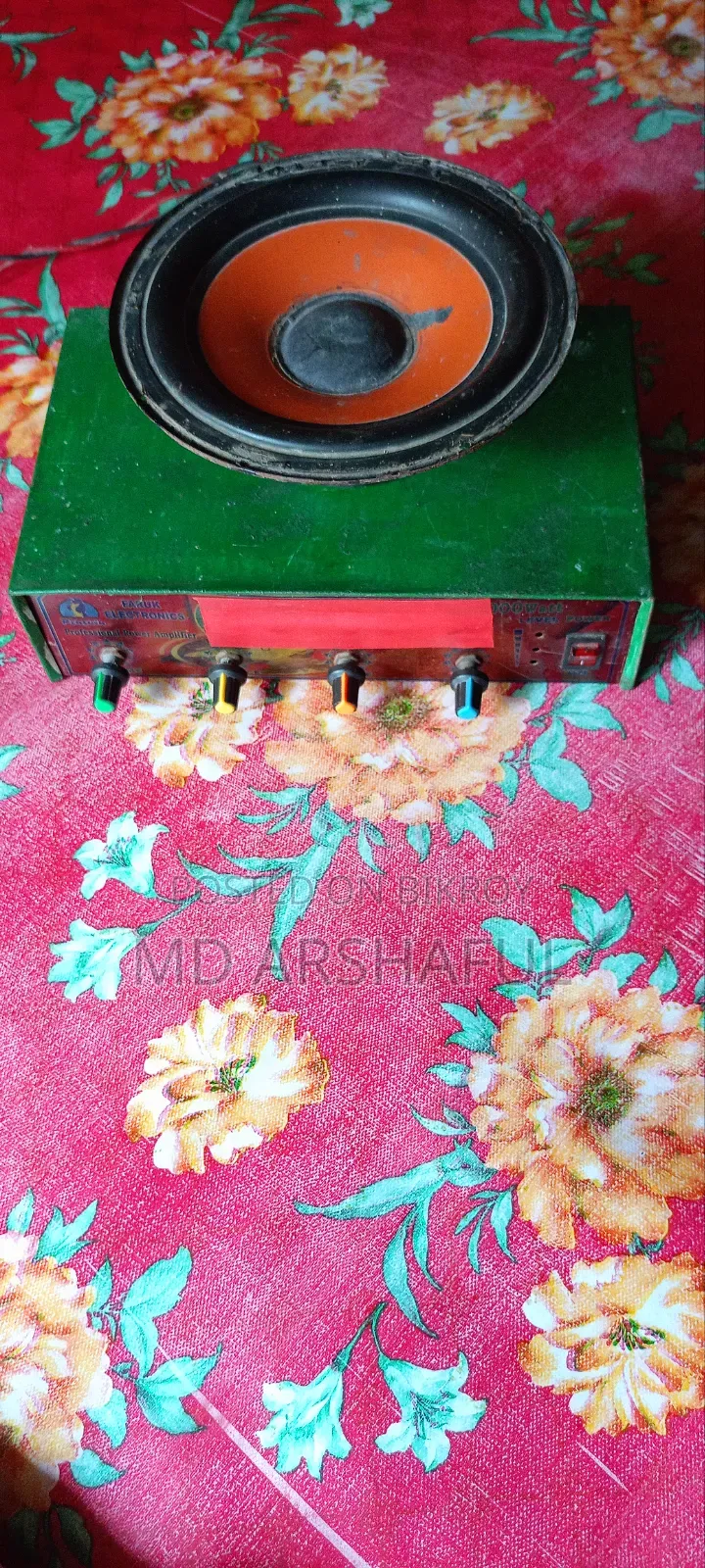 তিনটা ভলিউমের কাজ করে না
