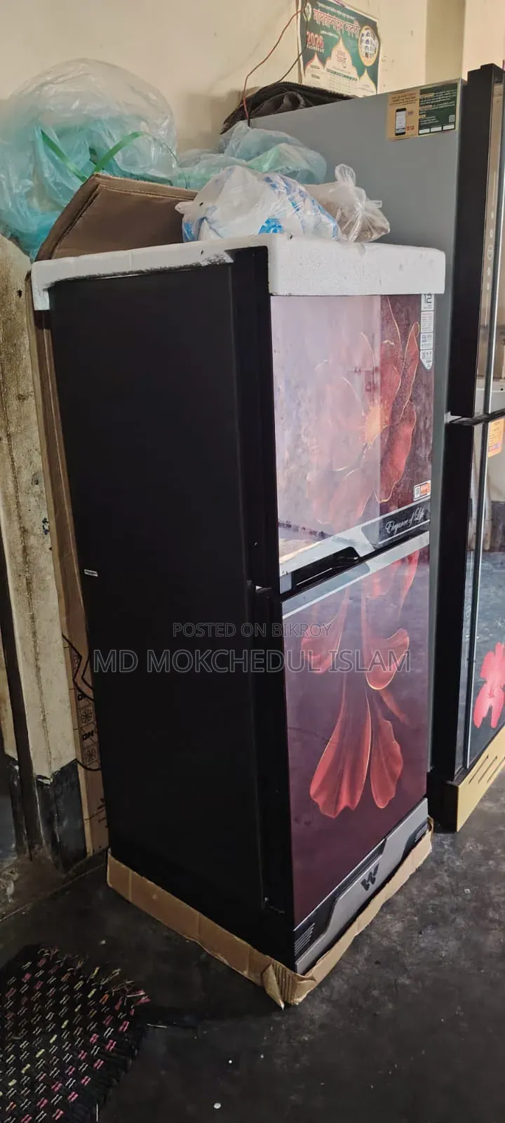 এই ফ্রিজ টি বিক্রি করব।
