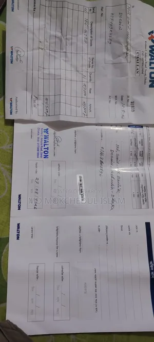 এই ফ্রিজ টি বিক্রি করব।