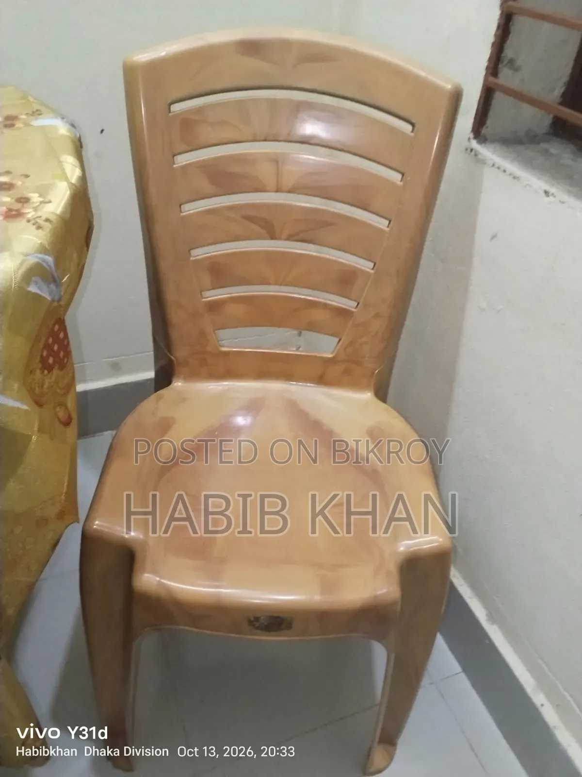 চেয়ার টেবিল