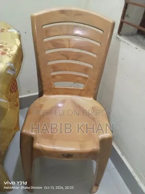 চেয়ার টেবিল