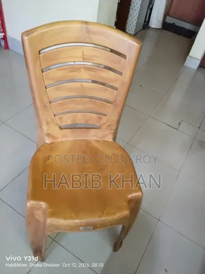 চেয়ার টেবিল