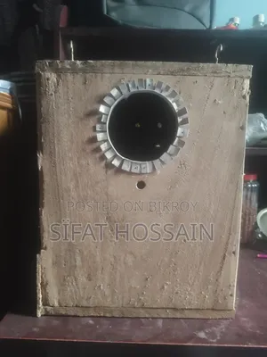 Breeding Box