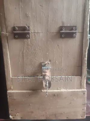 Breeding Box