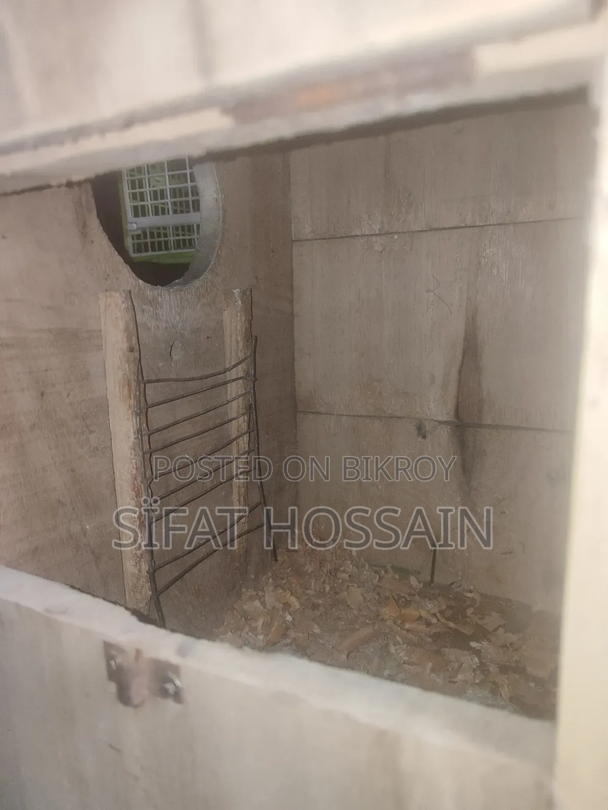 Breeding Box