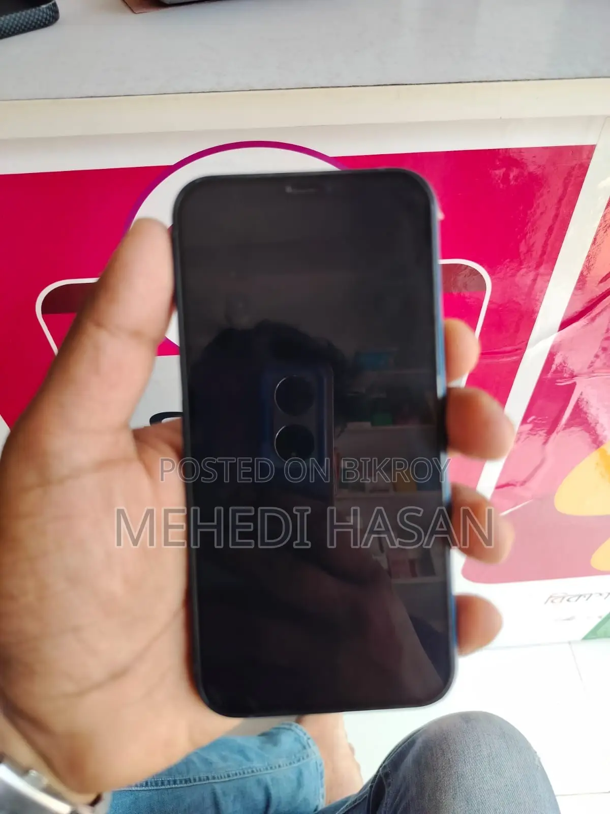 Apple iPhone 12 128 GB Blue