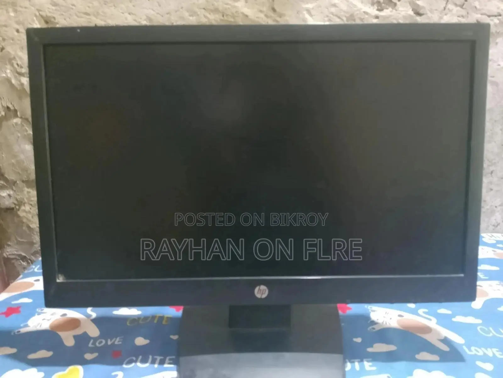 HP 19 Inch Monitor - Power Issue - For Parts / Repair