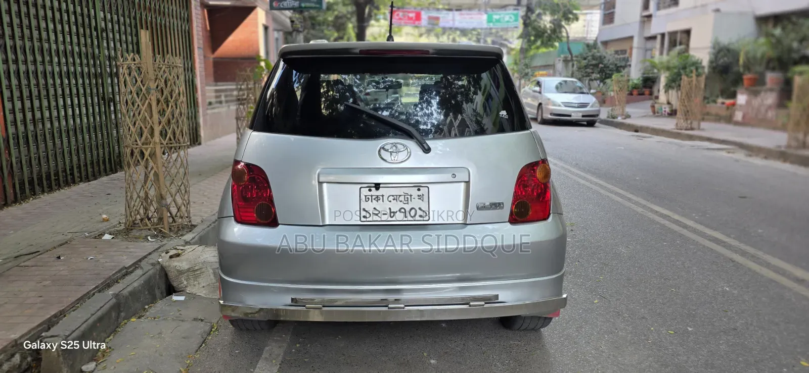 টয়োটা আইএসটি ২০০৪ সিলভার