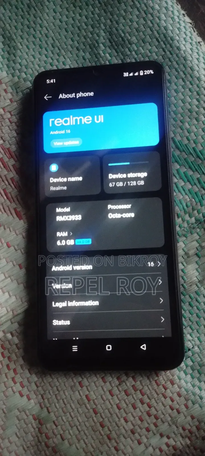 রিয়েলমি সি৬১ ১২৮ জিবি ব্ল্যাক