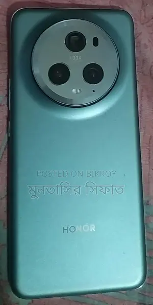 Honor Magic5 Pro 256 GB Green