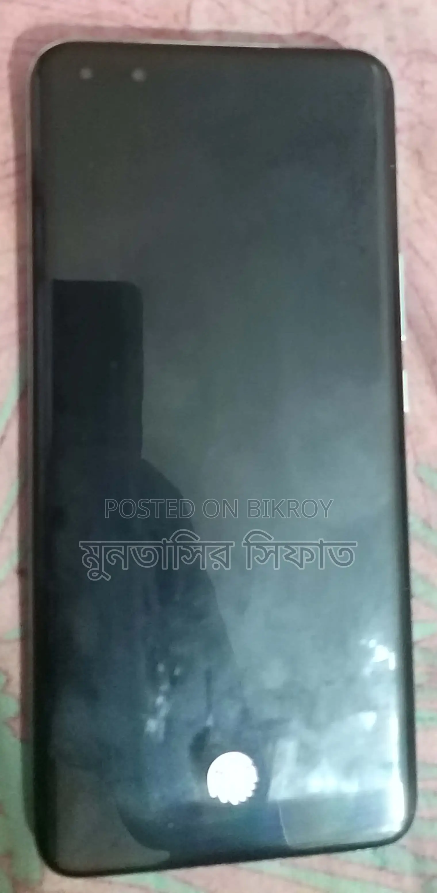 Honor Magic5 Pro 256 GB Green