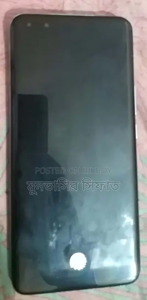 Honor Magic5 Pro 256 GB Green
