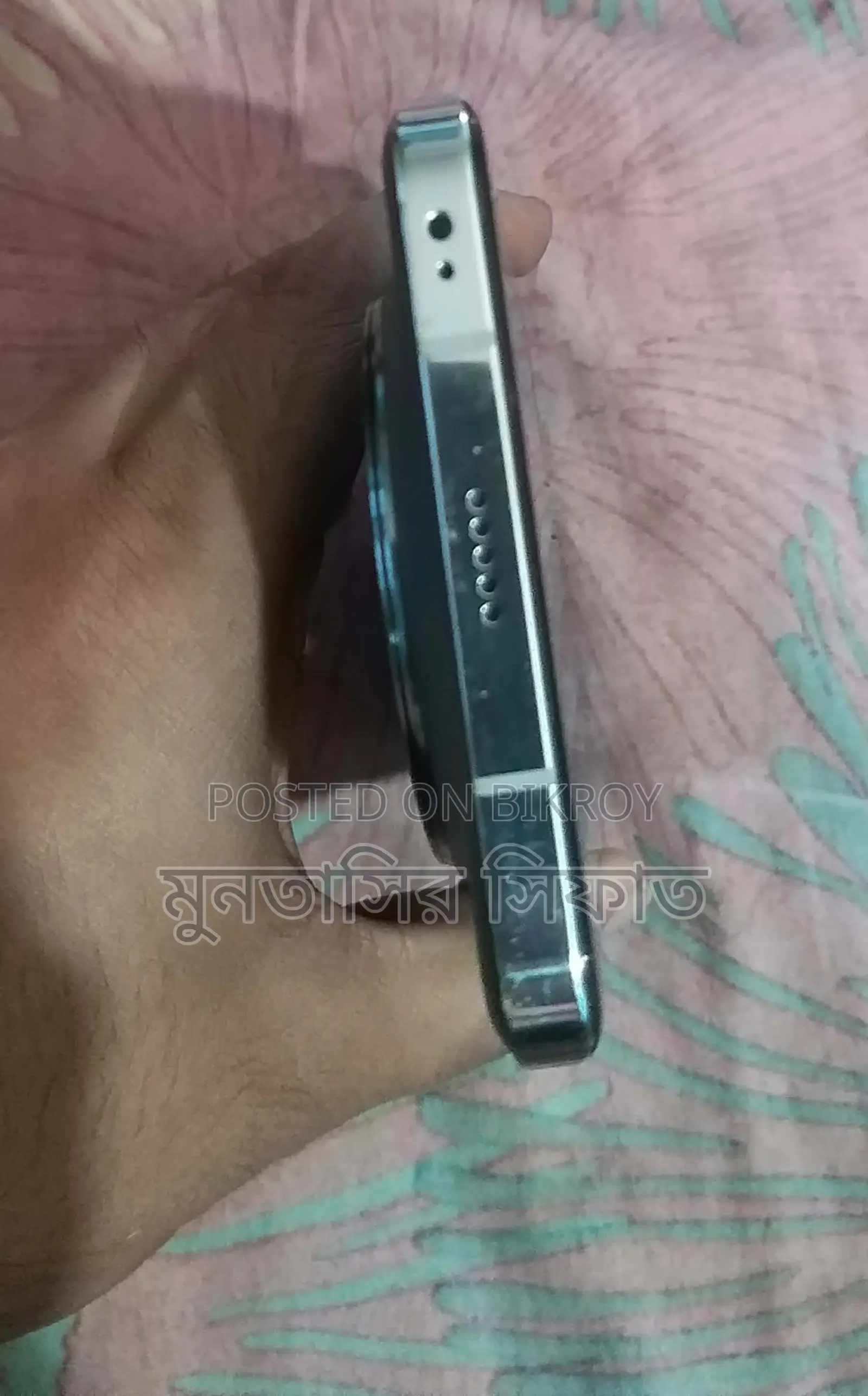 Honor Magic5 Pro 256 GB Green