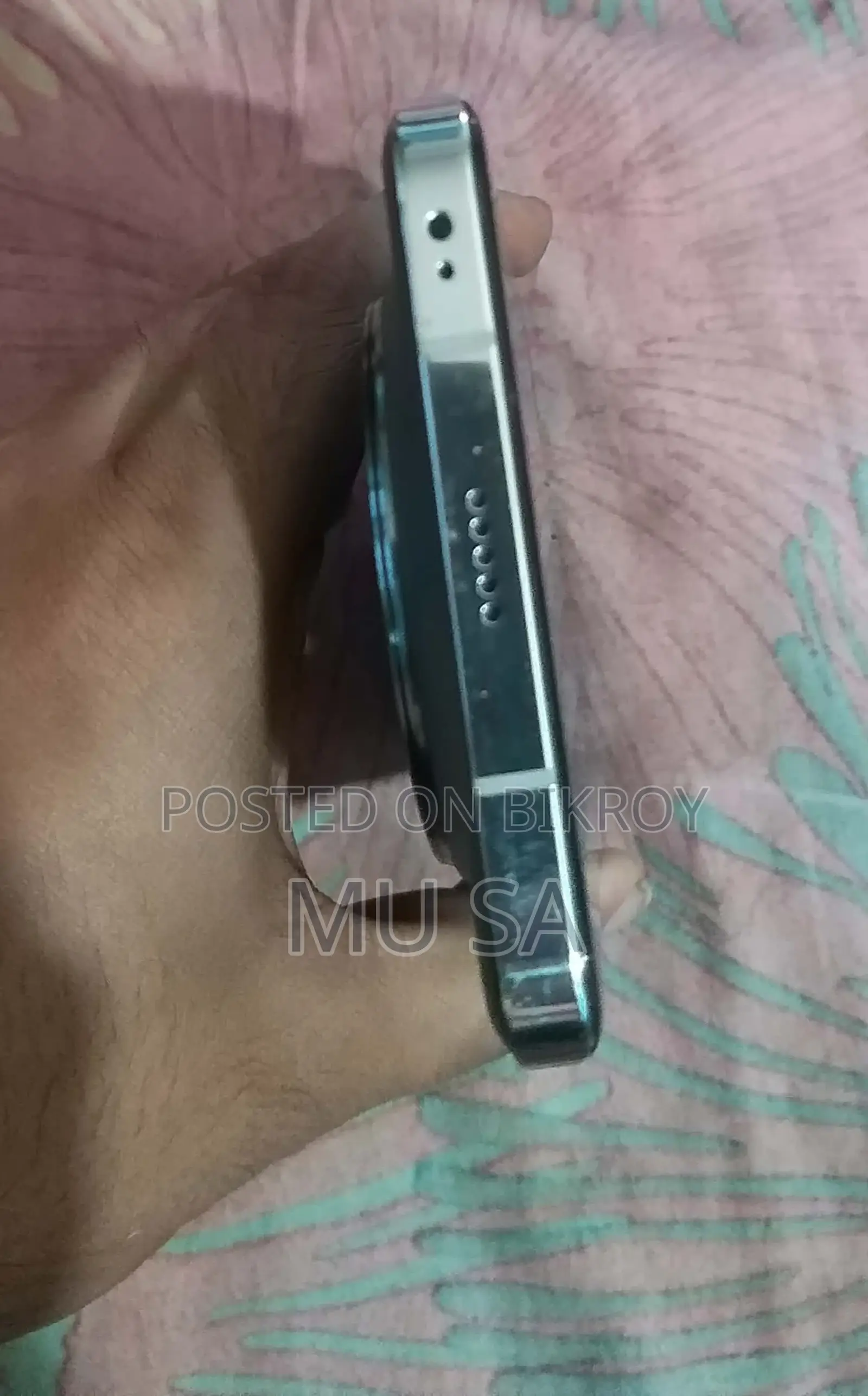 হনর ম্যাজিক৫ প্রো ২৫৬ জিবি গ্রিন
