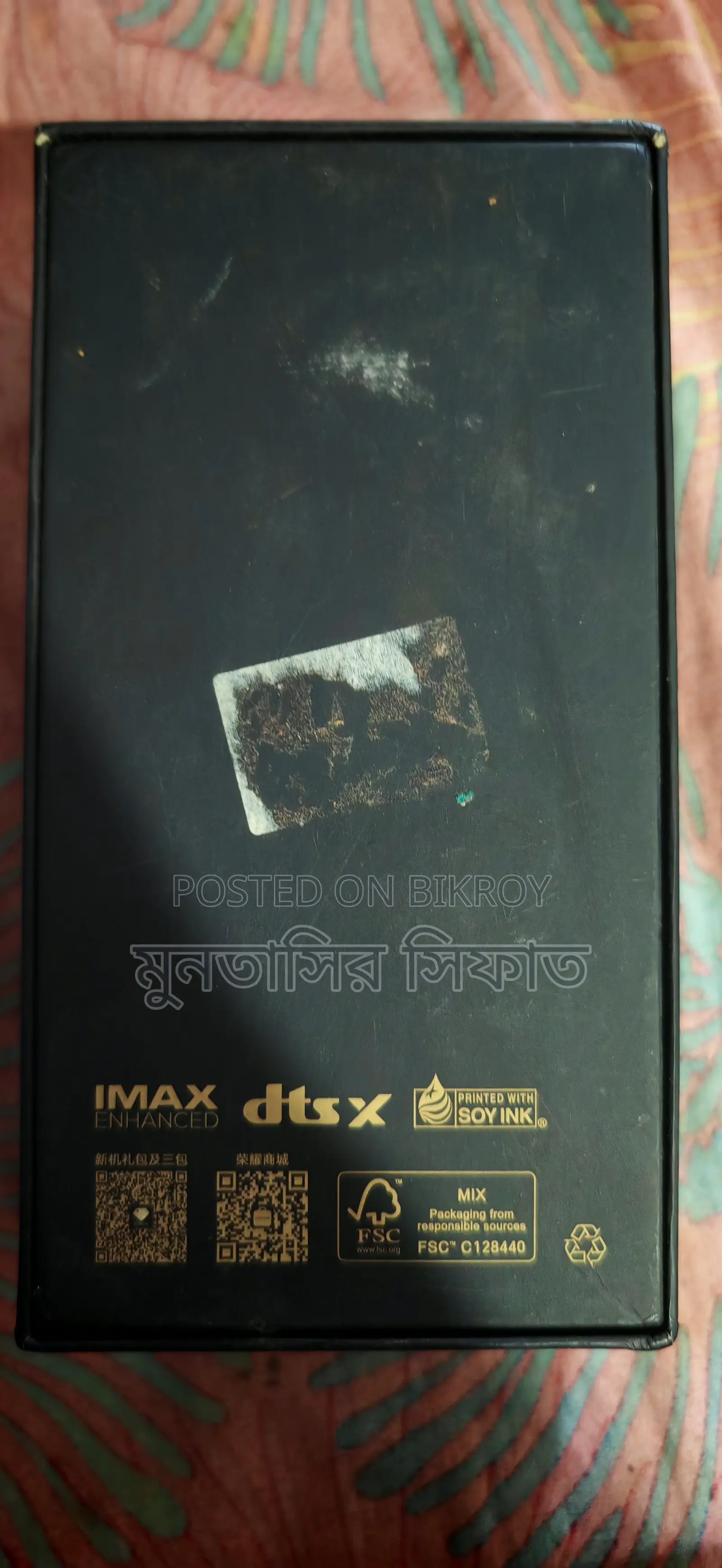 Honor Magic5 Pro 256 GB Green