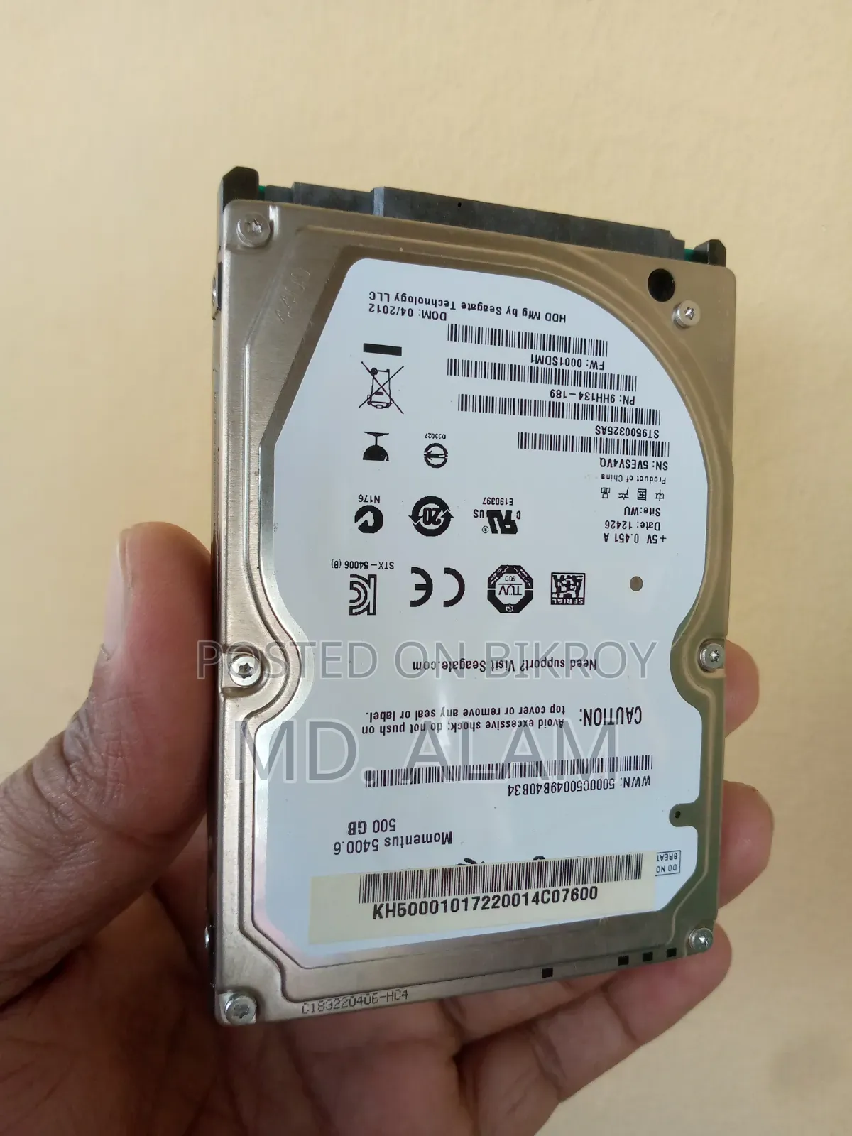 এইচডিডি হার্ড ড্রাইভ ৫০০জিবি