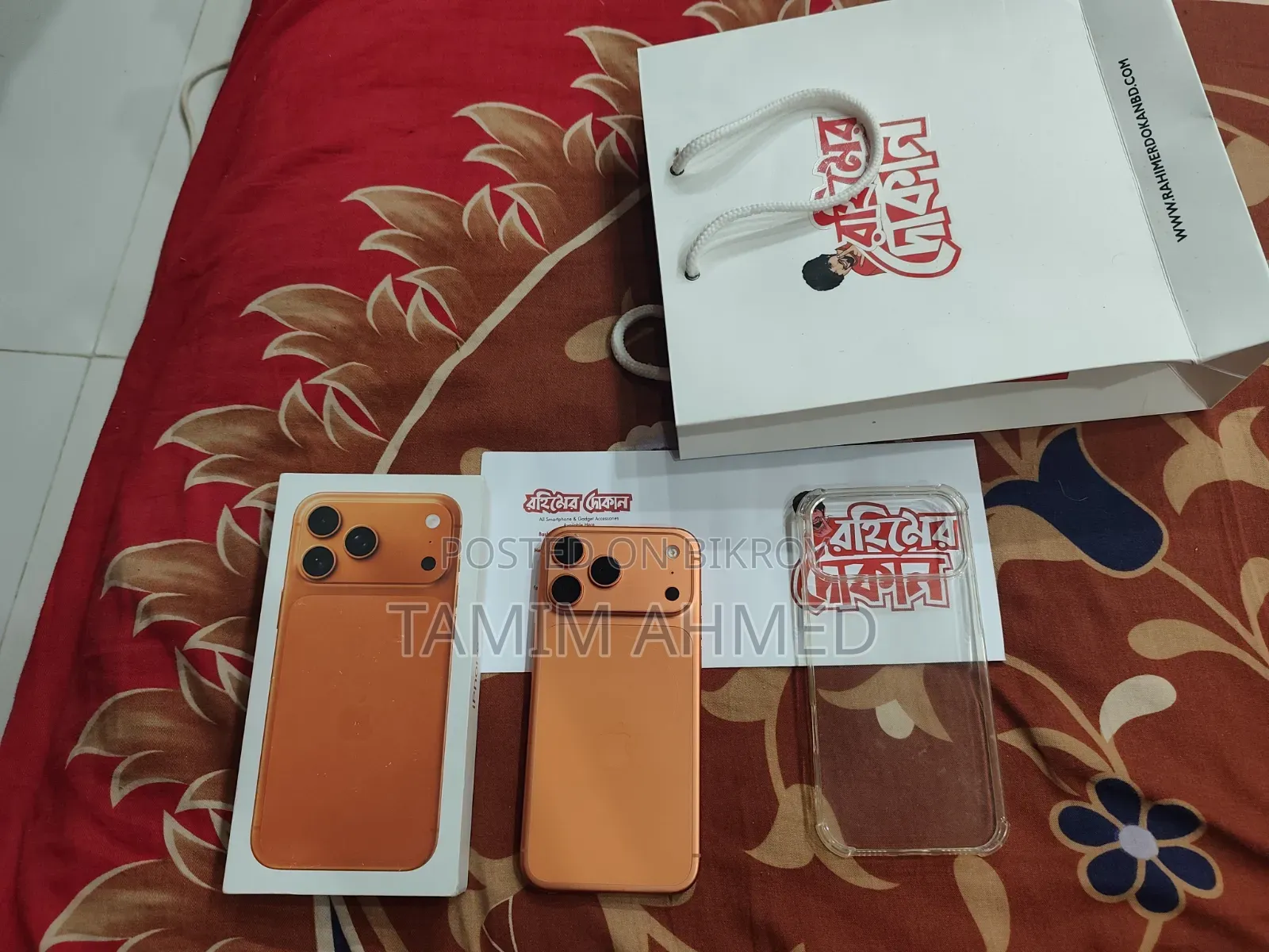 Apple iPhone 17 Pro Max 256 GB Orange