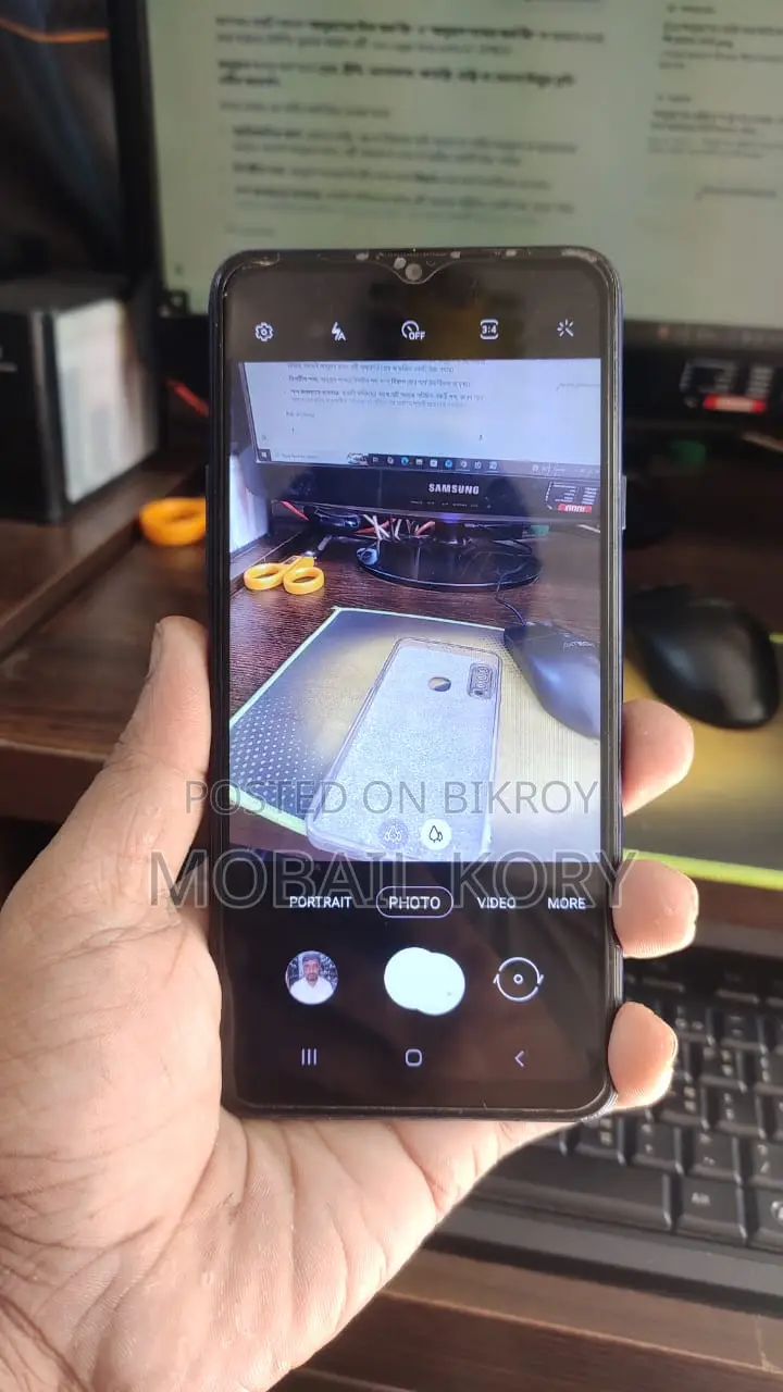 স্যামসাং গ্যালাক্সি এ২০এস ৩২ জিবি নীল