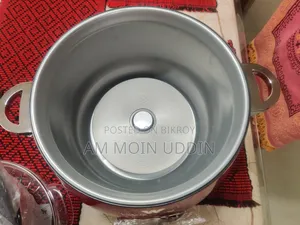 ইলেকট্রিক রাইস কুকার