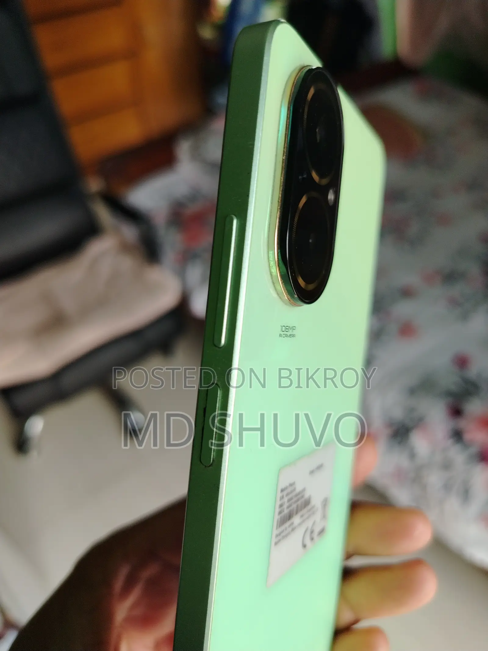 Realme C67 128 GB Green