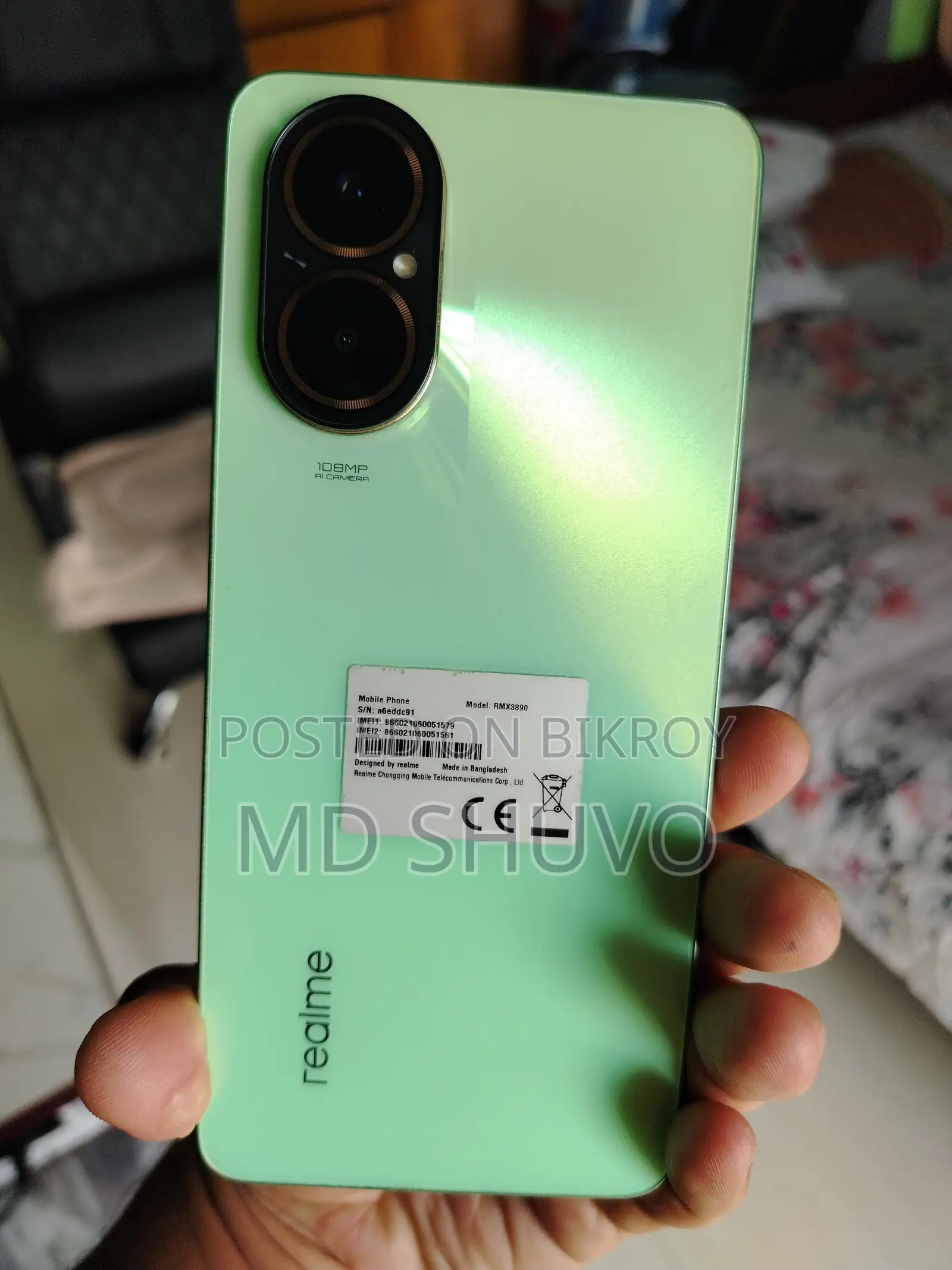 Realme C67 128 GB Green