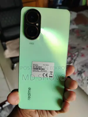 Realme C67 128 GB Green