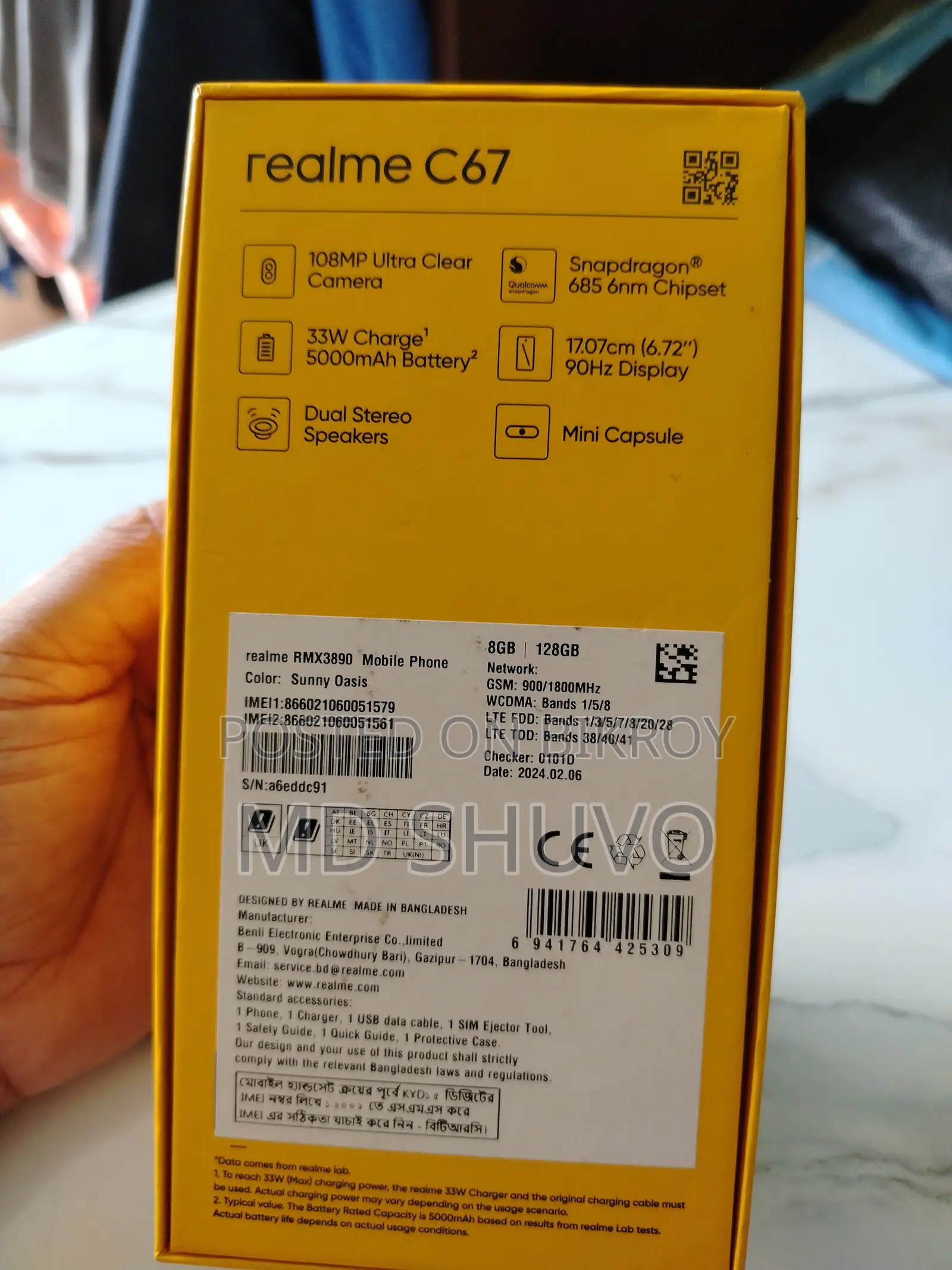 Realme C67 128 GB Green