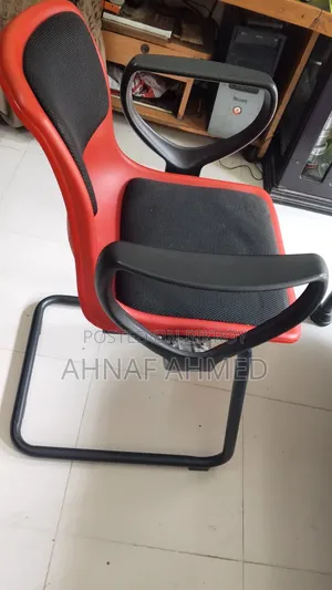 Study/Computar Chair