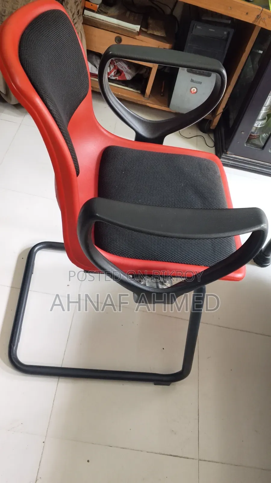 Study/Computar Chair