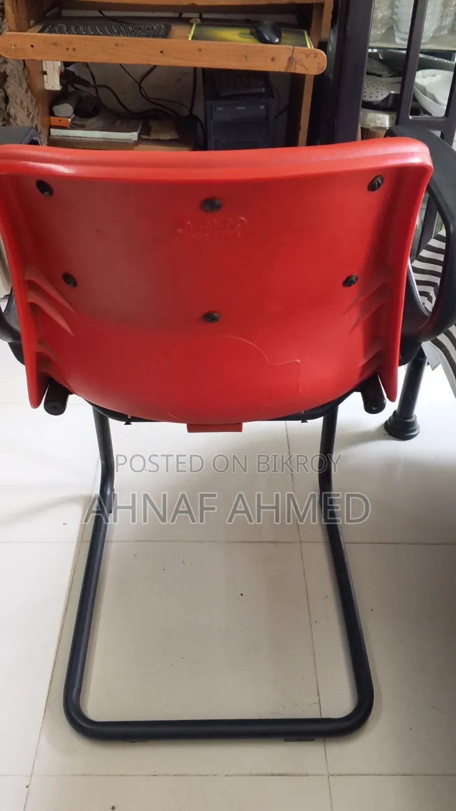 Study/Computar Chair