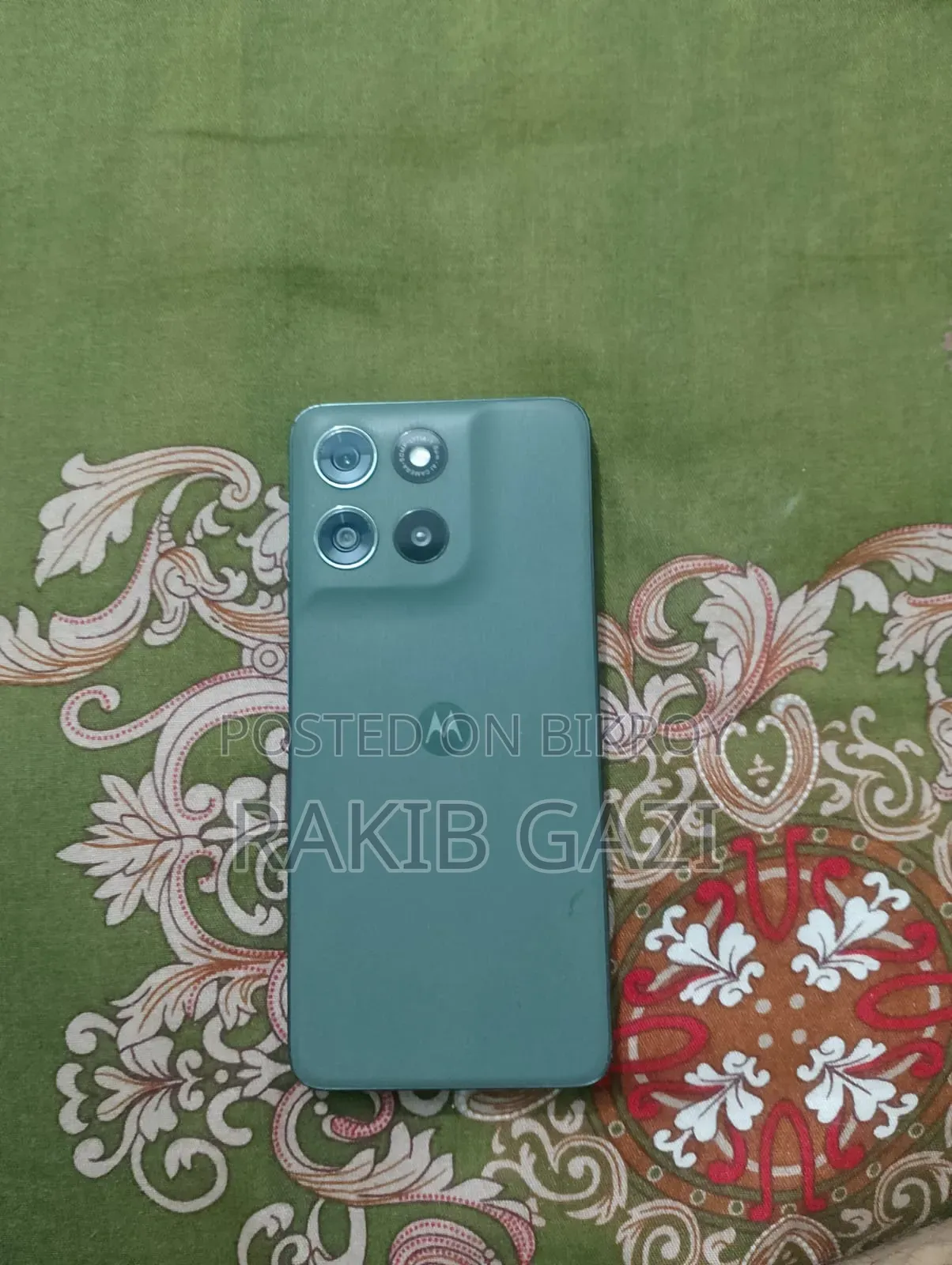 Motorola Moto G67 Power 5G 128 GB Green