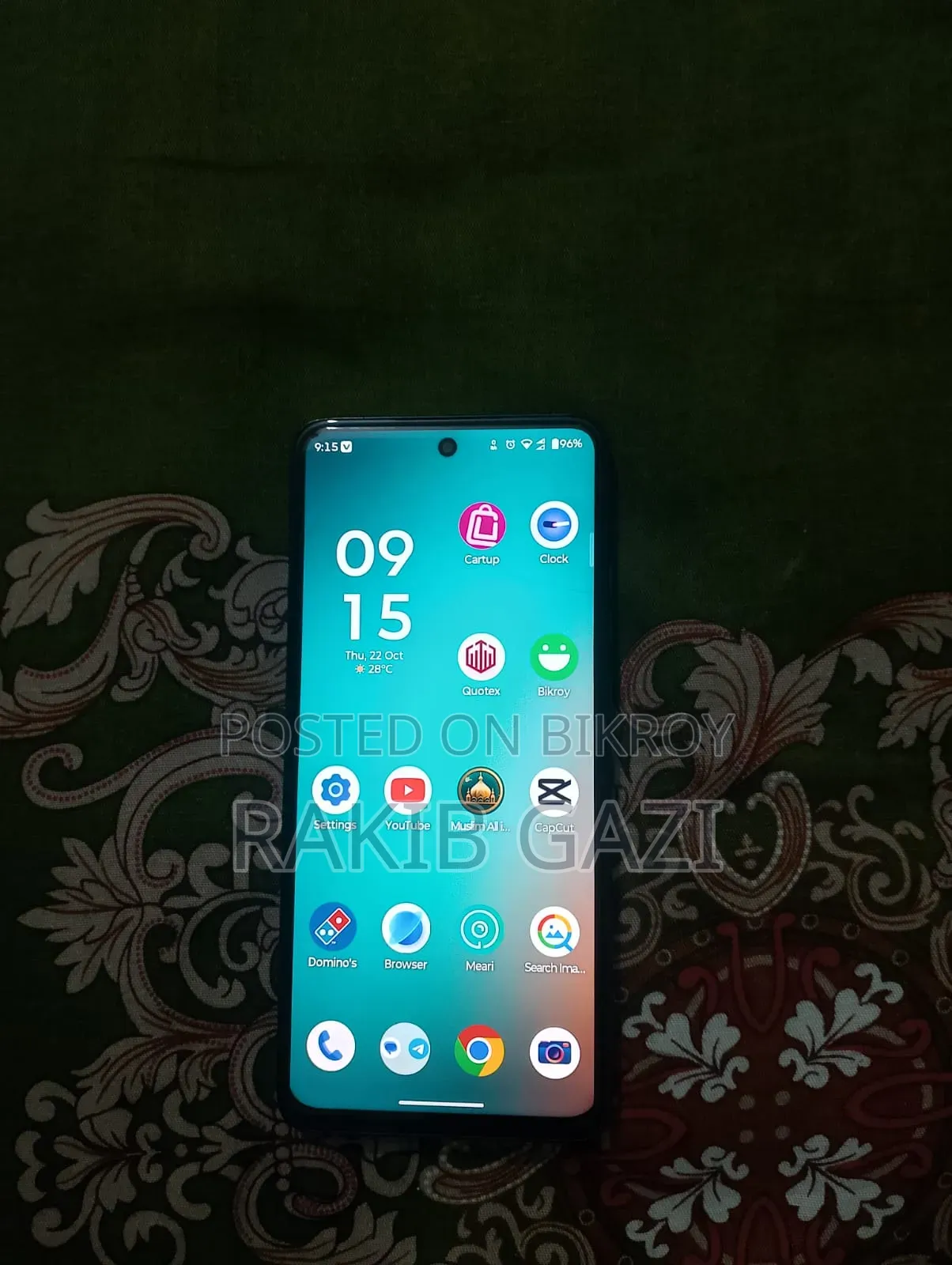 Motorola Moto G67 Power 5G 128 GB Green