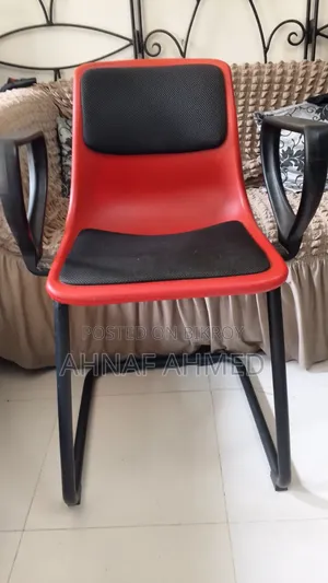Study/Computar Chair